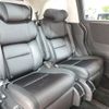 honda odyssey 2020 CFJ1755240 image 29