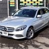 mercedes-benz c-class-station-wagon 2016 -MERCEDES-BENZ--Benz C Class Wagon DBA-205240C--WDD2052402F383340---MERCEDES-BENZ--Benz C Class Wagon DBA-205240C--WDD2052402F383340- image 2