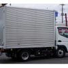 mitsubishi-fuso canter 2023 GOO_NET_EXCHANGE_0540277A30240708W004 image 7