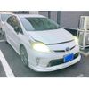 toyota prius 2012 -TOYOTA--Prius DAA-ZVW30--ZVW30-5467915---TOYOTA--Prius DAA-ZVW30--ZVW30-5467915- image 1