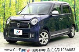 honda n-one 2014 quick_quick_JG1_JG1-1089565