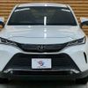 toyota harrier 2024 CFJ1625114 image 17