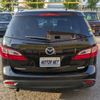 mazda premacy 2015 CFJ1558082 image 21