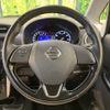 nissan dayz 2018 -NISSAN--DAYZ DBA-B21W--B21W-0440954---NISSAN--DAYZ DBA-B21W--B21W-0440954- image 12