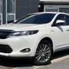 toyota harrier 2014 CFJ1675485 image 1