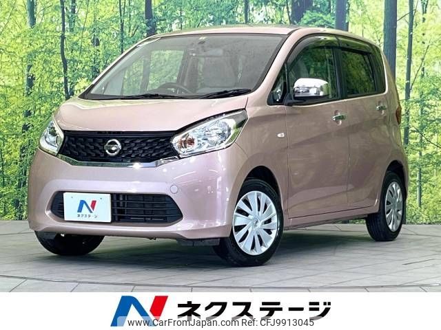 nissan dayz 2014 -NISSAN--DAYZ DBA-B21W--B21W-0118534---NISSAN--DAYZ DBA-B21W--B21W-0118534- image 1