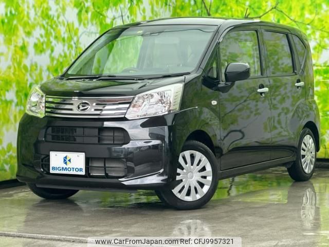 daihatsu move 2022 quick_quick_5BA-LA150S_LA150S-2131586 image 1