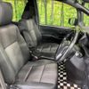 toyota voxy 2017 CFJ1672484 image 8