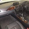 bmw 3-series 2017 -BMW--BMW 3 Series WBA8K12050K612115---BMW--BMW 3 Series WBA8K12050K612115- image 4