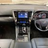toyota vellfire 2020 quick_quick_3BA-AGH30W_AGH30-0331329 image 2