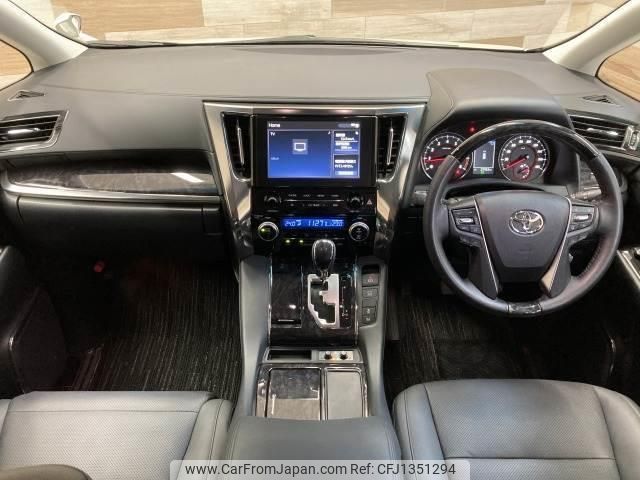 toyota vellfire 2020 quick_quick_3BA-AGH30W_AGH30-0331329 image 2