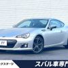 subaru brz 2012 -SUBARU--BRZ DBA-ZC6--ZC6-002795---SUBARU--BRZ DBA-ZC6--ZC6-002795- image 1