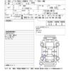 nissan x-trail 2018 CFJ1536024 image 3