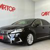 lexus hs 2014 CFJ1584901 image 1