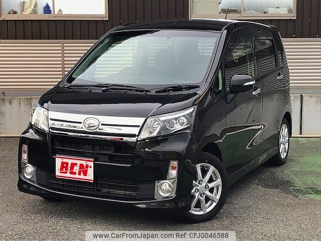 daihatsu move 2013 -DAIHATSU--Move DBA-LA100S--LA100S-1036102---DAIHATSU--Move DBA-LA100S--LA100S-1036102- image 1