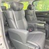 toyota alphard 2018 -TOYOTA--Alphard DBA-AGH30W--AGH30-0228742---TOYOTA--Alphard DBA-AGH30W--AGH30-0228742- image 10