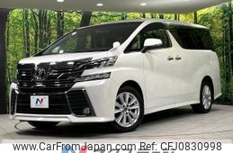 toyota vellfire 2017 -TOYOTA--Vellfire DBA-AGH35W--AGH35-0022482---TOYOTA--Vellfire DBA-AGH35W--AGH35-0022482-