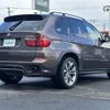 bmw x5 2013 -BMW--BMW X5 LDA-ZW30S--WBAZW420200B65560---BMW--BMW X5 LDA-ZW30S--WBAZW420200B65560- image 5