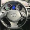 toyota c-hr 2018 -TOYOTA--C-HR DAA-ZYX10--ZYX10-2107686---TOYOTA--C-HR DAA-ZYX10--ZYX10-2107686- image 12