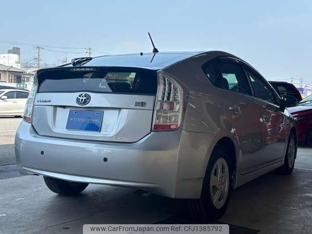 toyota prius 2010 quick_quick_DAA-ZVW30_ZVW30-1299613 image 2