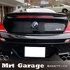 bmw m6 2009 -BMW--BMW M6 ABA-EH50--WBSEH92000CM77177---BMW--BMW M6 ABA-EH50--WBSEH92000CM77177- image 16