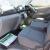 nissan caravan-van 2021 -NISSAN--Caravan Van CBF-VR2E26--VR2E26-138293---NISSAN--Caravan Van CBF-VR2E26--VR2E26-138293- image 14