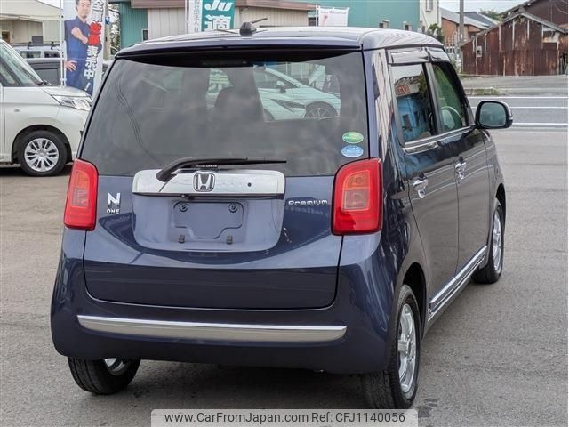 honda n-one 2015 -HONDA 【名変中 】--N ONE JG1--1115090---HONDA 【名変中 】--N ONE JG1--1115090- image 2