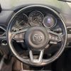 mazda cx-5 2018 -MAZDA--CX-5 KFEP--201269---MAZDA--CX-5 KFEP--201269- image 16