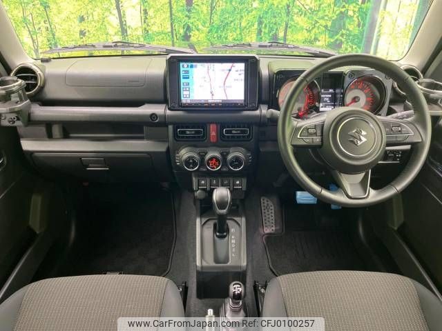 suzuki jimny 2022 -SUZUKI--Jimny 3BA-JB64W--JB64W-243249---SUZUKI--Jimny 3BA-JB64W--JB64W-243249- image 2