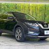 nissan x-trail 2018 quick_quick_NT32_NT32-084717 image 16