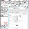 suzuki alto-lapin 2020 CFJ1708704 image 21