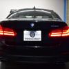 bmw 5-series 2017 -BMW--BMW 5 Series DBA-JA20--WBAJA52010G454645---BMW--BMW 5 Series DBA-JA20--WBAJA52010G454645- image 28