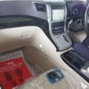 toyota alphard 2012 CFJ1558898 image 3