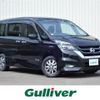 nissan serena 2019 -NISSAN--Serena DAA-HFC27--HFC27-044557---NISSAN--Serena DAA-HFC27--HFC27-044557- image 1