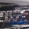toyota vitz 2012 -TOYOTA 【野田 500】--Vitz DBA-NSP135--NSP135-2014893---TOYOTA 【野田 500】--Vitz DBA-NSP135--NSP135-2014893- image 42
