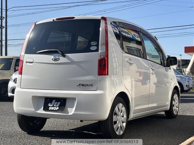 daihatsu move 2010 -DAIHATSU 【袖ヶ浦 581ｴ7917】--Move L175S--0332121---DAIHATSU 【袖ヶ浦 581ｴ7917】--Move L175S--0332121- image 2