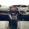 nissan serena 2019 -NISSAN--Serena DAA-GFC27--GFC27-138274---NISSAN--Serena DAA-GFC27--GFC27-138274- image 16