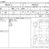 suzuki alto-lapin 2018 CFJ1601380 image 3