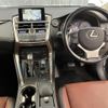 lexus nx 2016 CFJ1704195 image 16