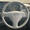 toyota pixis-van 2017 -TOYOTA--Pixis Van EBD-S321M--S321M-0018221---TOYOTA--Pixis Van EBD-S321M--S321M-0018221- image 18