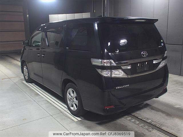 toyota vellfire 2014 -TOYOTA--Vellfire ANH20W-8324715---TOYOTA--Vellfire ANH20W-8324715- image 2