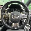 lexus rx 2015 -LEXUS--Lexus RX DBA-AGL25W--AGL25-0001540---LEXUS--Lexus RX DBA-AGL25W--AGL25-0001540- image 21