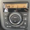 suzuki mr-wagon 2012 -SUZUKI--MR Wagon DBA-MF33S--MF33S-126464---SUZUKI--MR Wagon DBA-MF33S--MF33S-126464- image 23