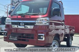 daihatsu hijet-truck 2024 CARSENSOR_JP_AU5685335283