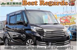 nissan dayz-roox 2014 quick_quick_B21A_B21A-0058986