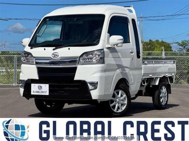 daihatsu hijet-truck 2021 GOO_NET_EXCHANGE_0803467A20241006G002 image 1