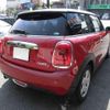 mini mini-others 2016 CFJ1705601 image 7