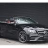 mercedes-benz e-class 2020 quick_quick_CAA-238461_W1K2384612F135539 image 1