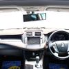toyota crown 2010 CFJ1758935 image 9