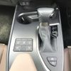 lexus ux 2022 CFJ1652326 image 22